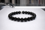 Black Tourmaline Beaded Bracelet