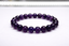 Amethyst Gemstone Bead Bracelet